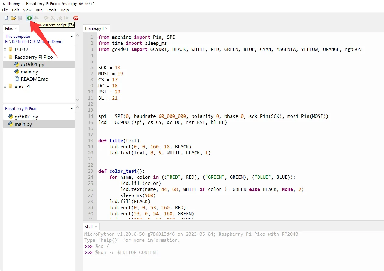在 Thonny 中运行 main.py