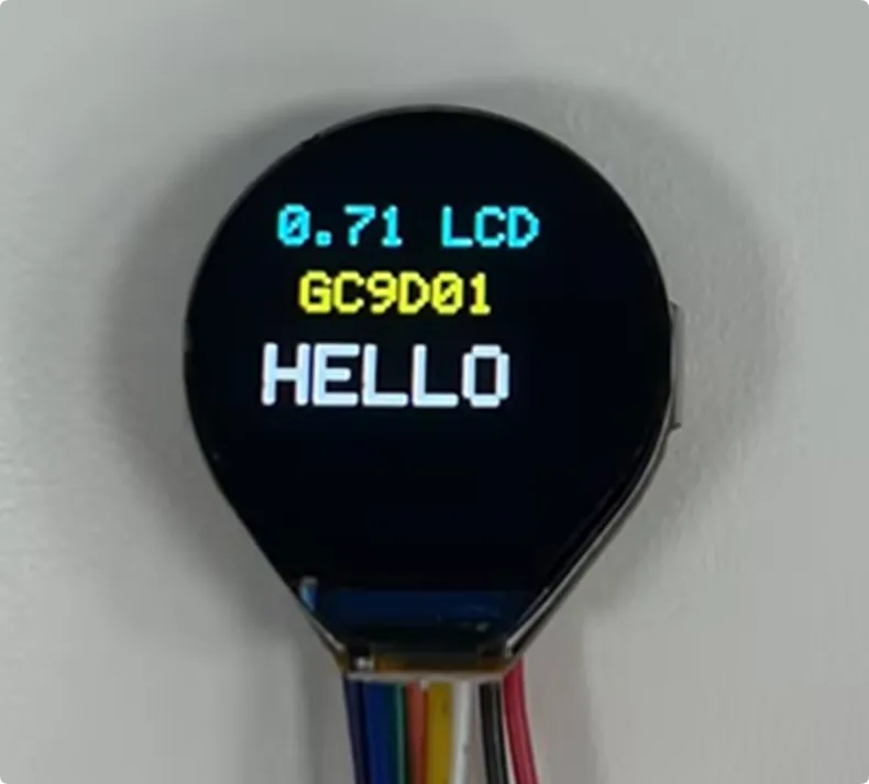 Arduino UNO R4 驱动 0.71inch LCD Module 的运行效果