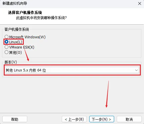 选择 Linux 类型