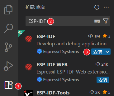 在 VS Code 中搜索并安装 ESP-IDF 扩展