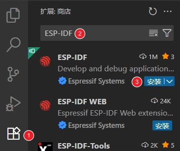 在 VS Code 中搜索并安装 ESP-IDF 扩展