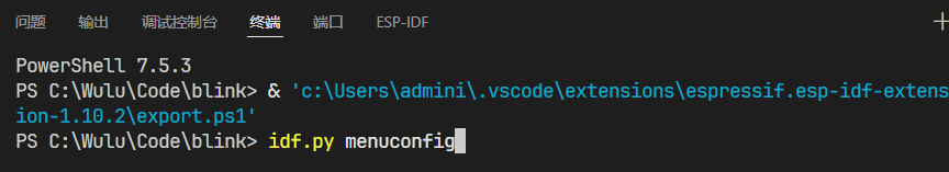 打开 menuconfig