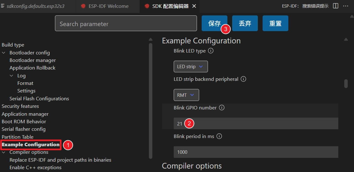 在 SDK 配置编辑器设置项目配置