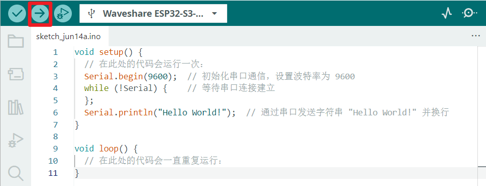 UploadCode