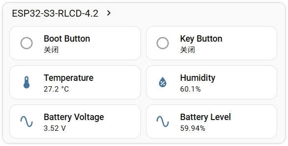 ESP32-S3-RLCD-4.2 HA 界面