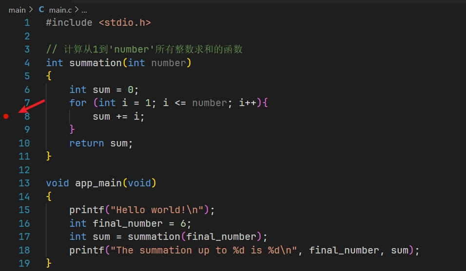 VS Code 设置断点