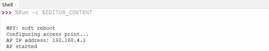 示例 3: 创建 WiFi 热点运行结果