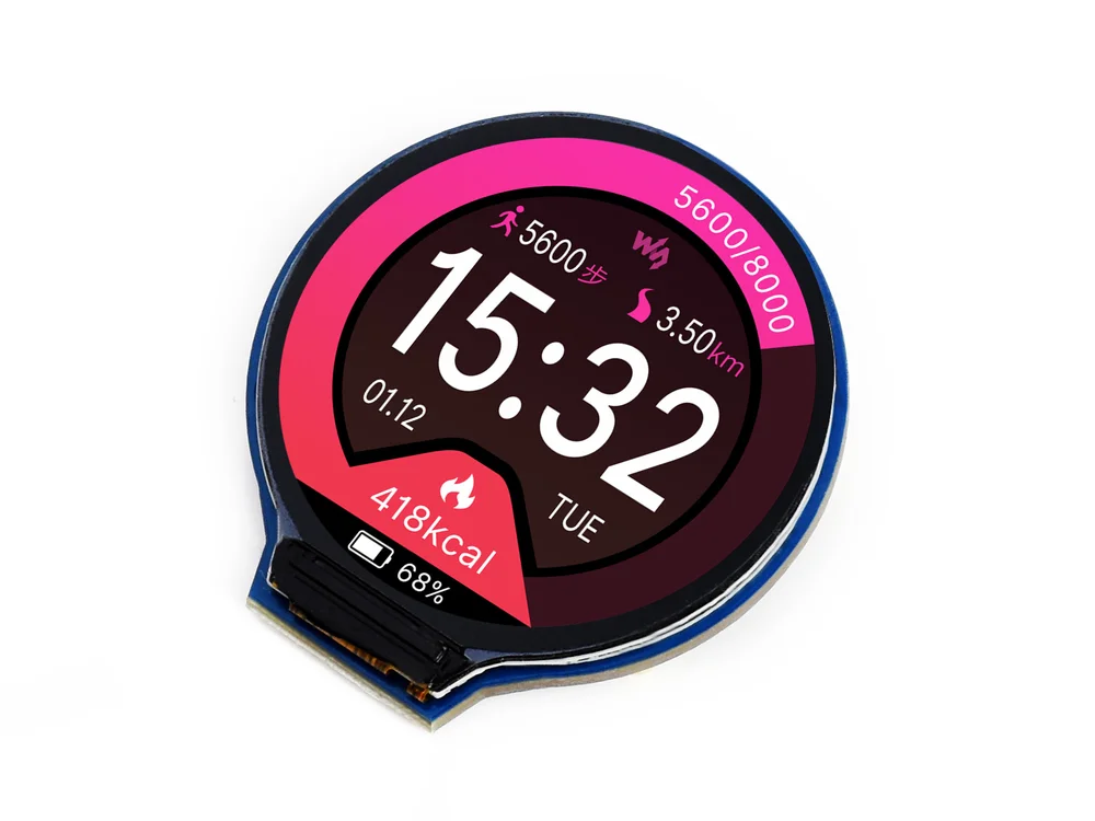 1.28inch LCD Module