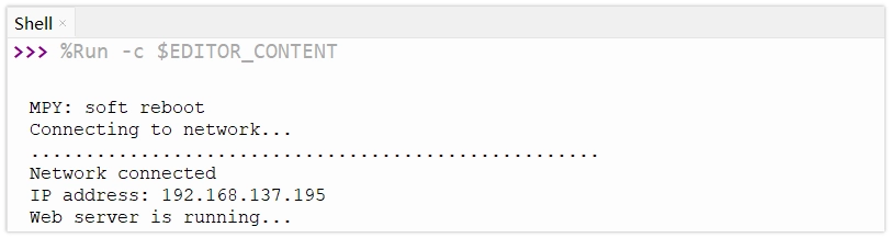 Thonny Shell 显示 IP 地址