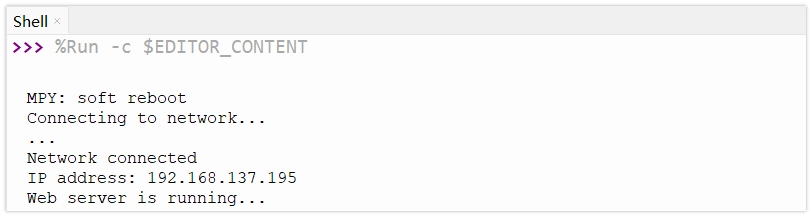 Thonny Shell 显示 IP 地址