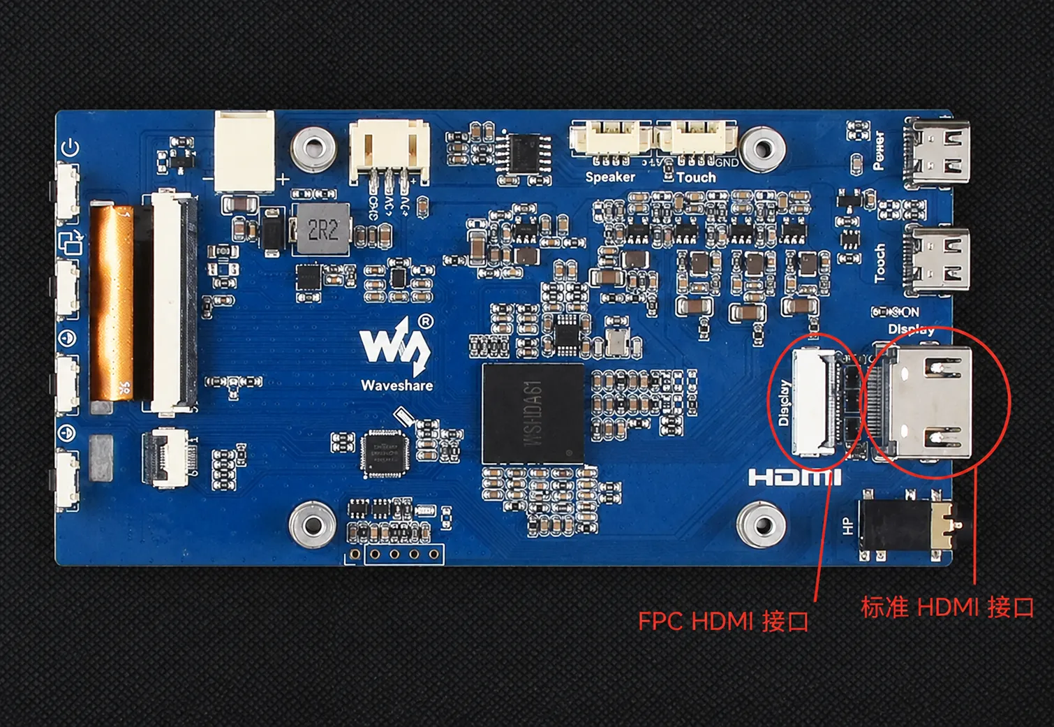 11EP-CAPLCD FAQ