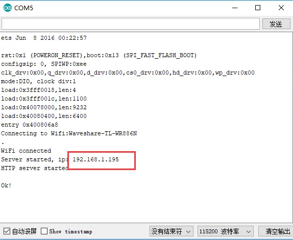 12in48-epaper-esp32-5