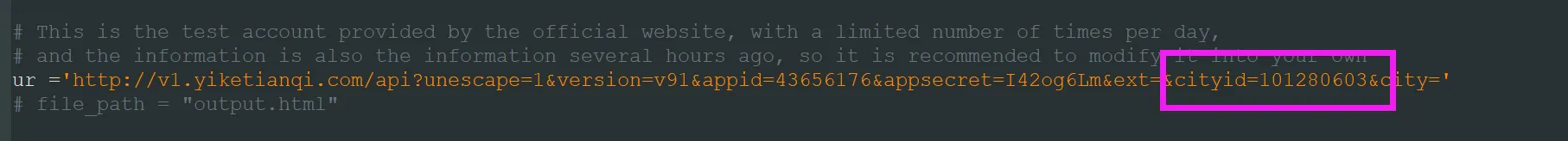 12in48-epaper-rpi-python6