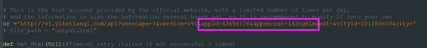 12in48-epaper-rpi-python7