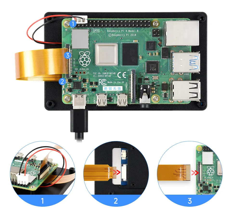 DSI 屏幕硬件连接