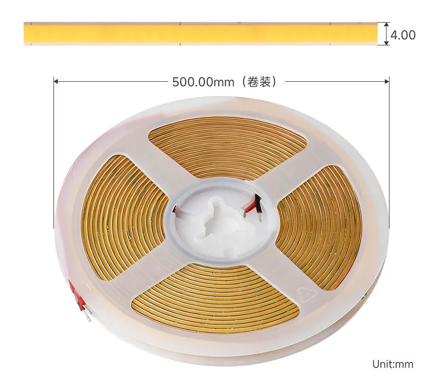 4000K-40-12V-480D-5M 外观尺寸 2