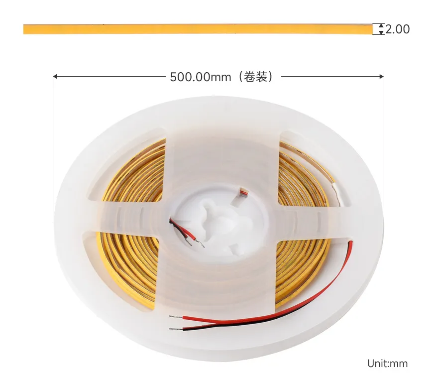 4000K-20-12V-480D-5M 外观尺寸