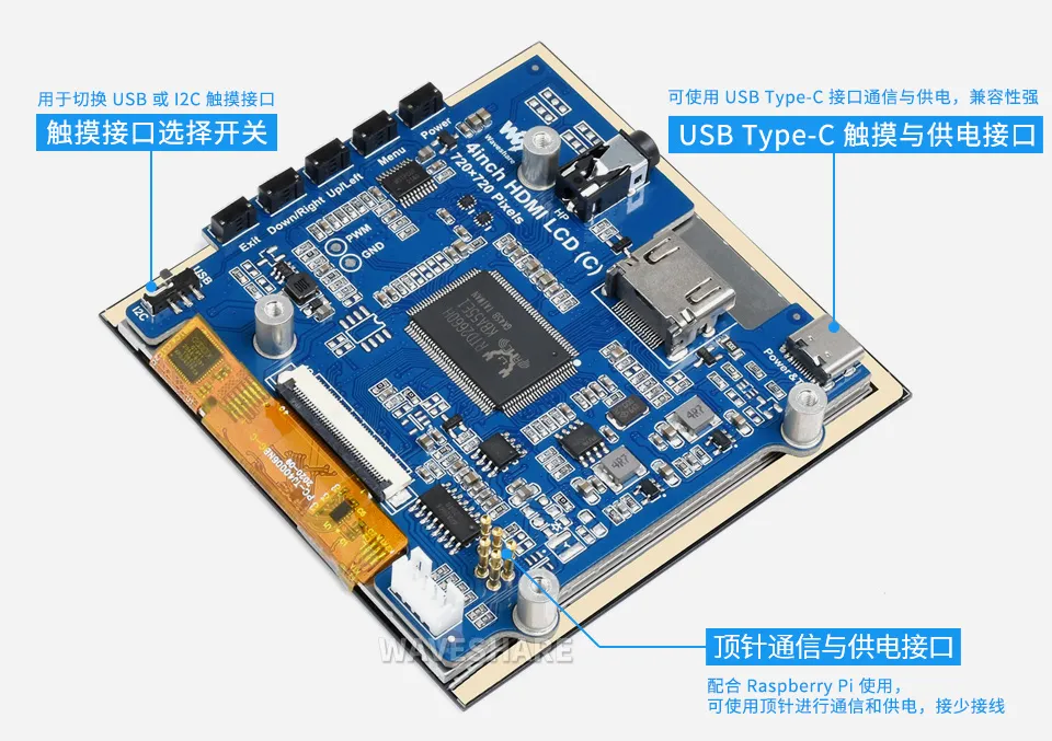 4inch-HDMI-LCD-C-Manual-01