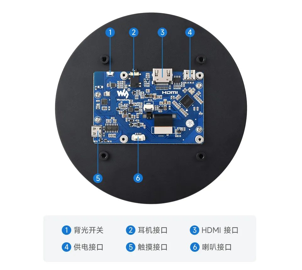 5inch-1080x1080-LCD-details-17