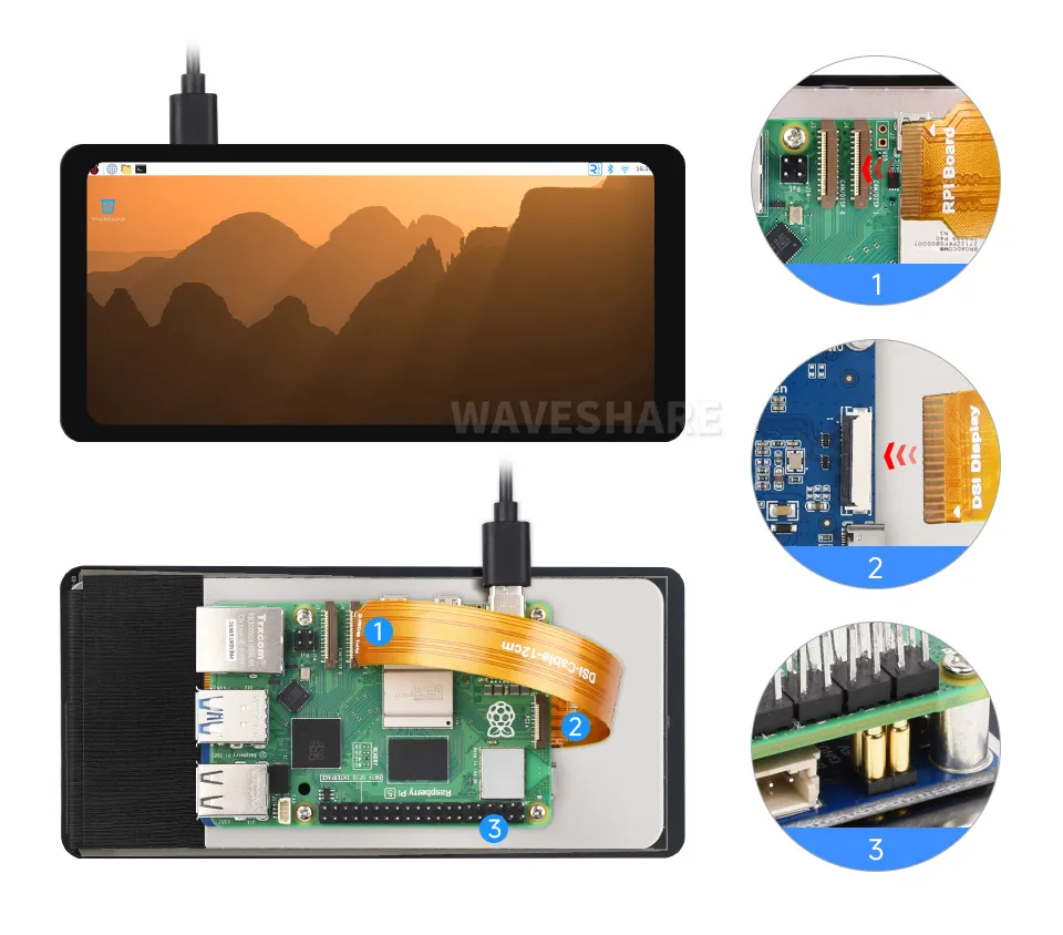 6.25inch DSI LCD (B) 连接 Raspberry Pi 5
