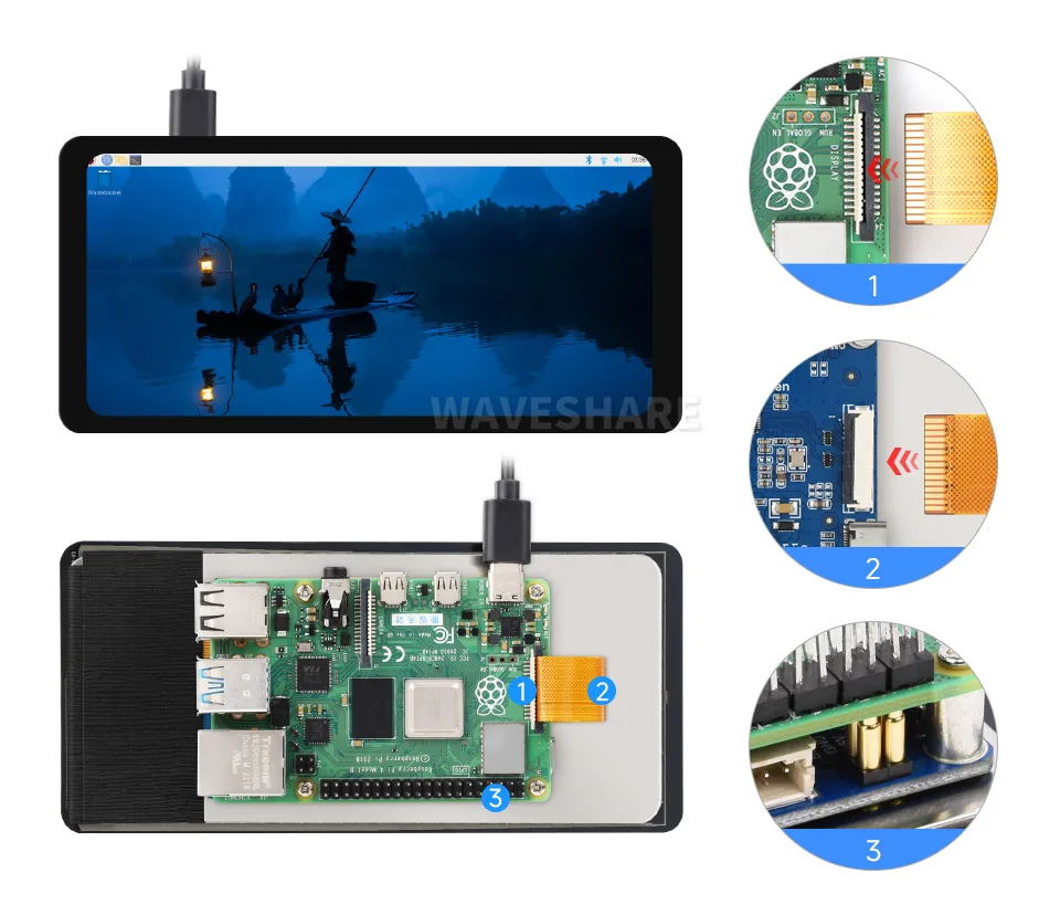 6.25inch DSI LCD (B) 连接 Raspberry Pi 4B