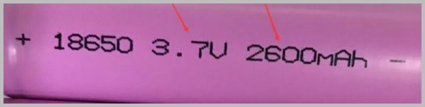 18650 电池示意