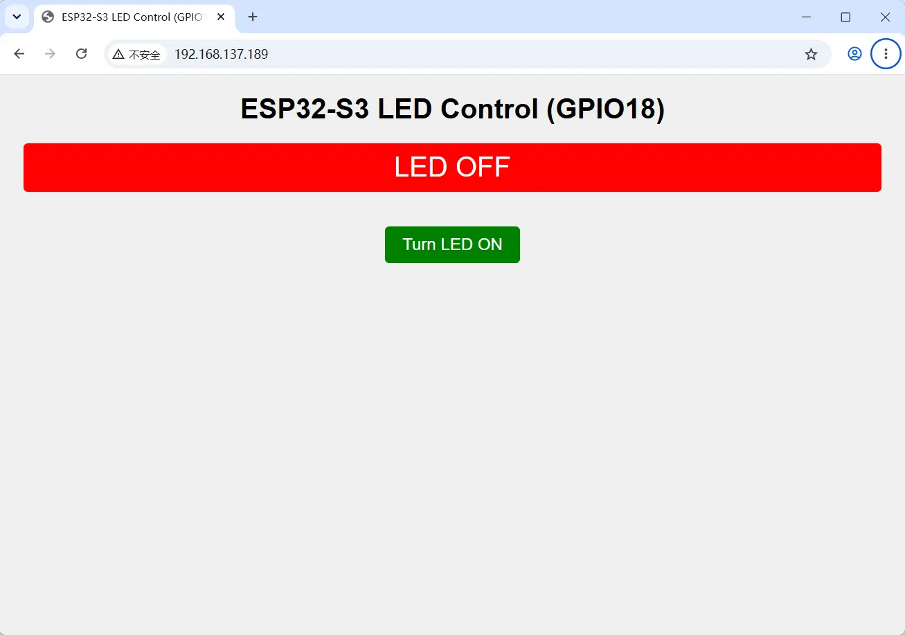 GPIO18 低电平网页状态