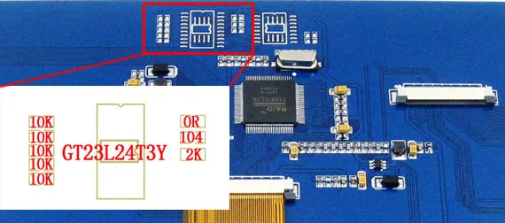7inch-touch-lcd-faq-01