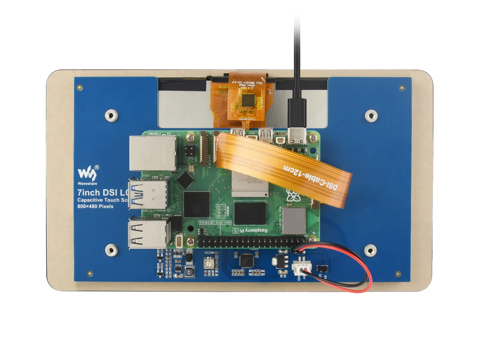 7inch DSI LCD (B)