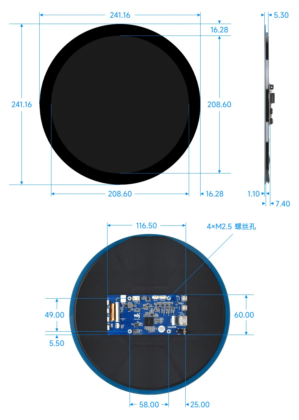 8.2inch 1080x1080 LCD 外观尺寸