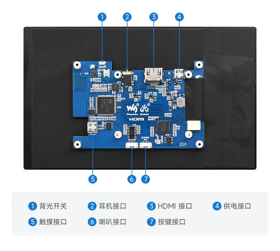 8DP-CAPLCD-2