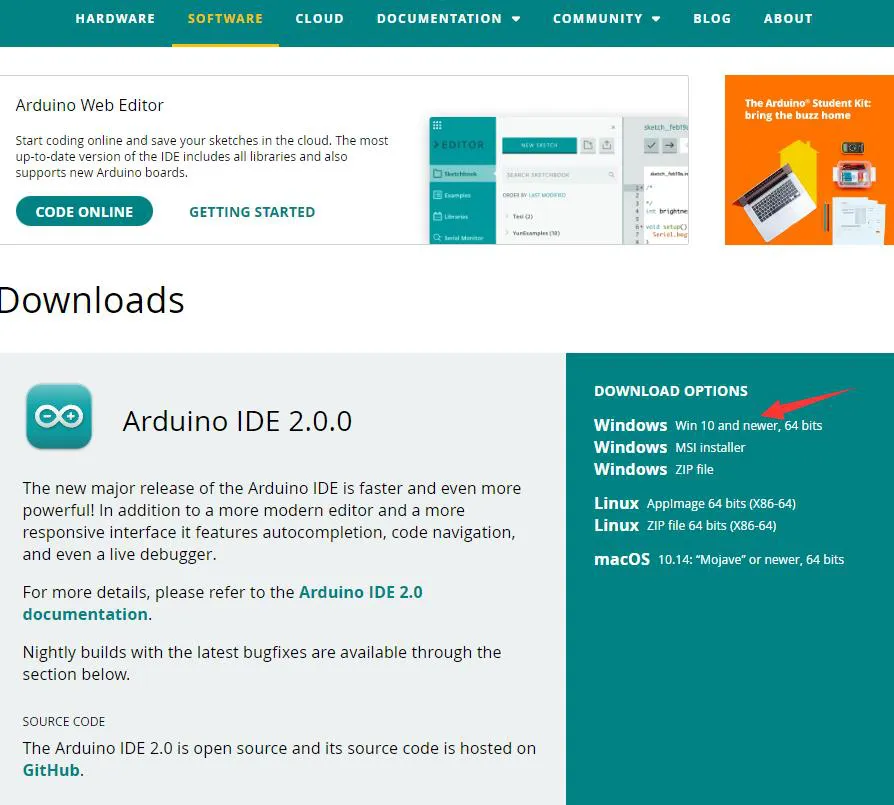Arduino下载2