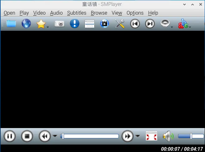 Smplayer 实现音频配置