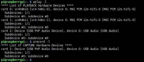 查询当前音频设备