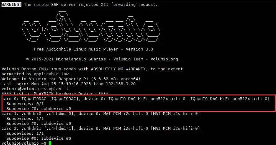 Smplayer 实现音频配置