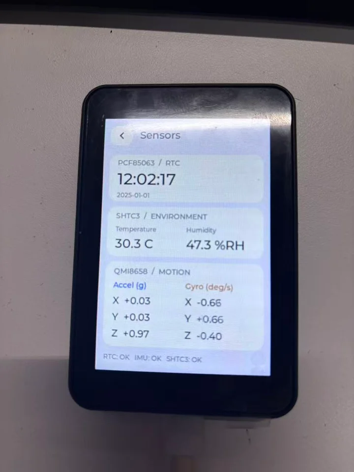 ESP32-C5-Touch-LCD-3.5 RTC、SHTC3 温湿度和六轴传感器界面