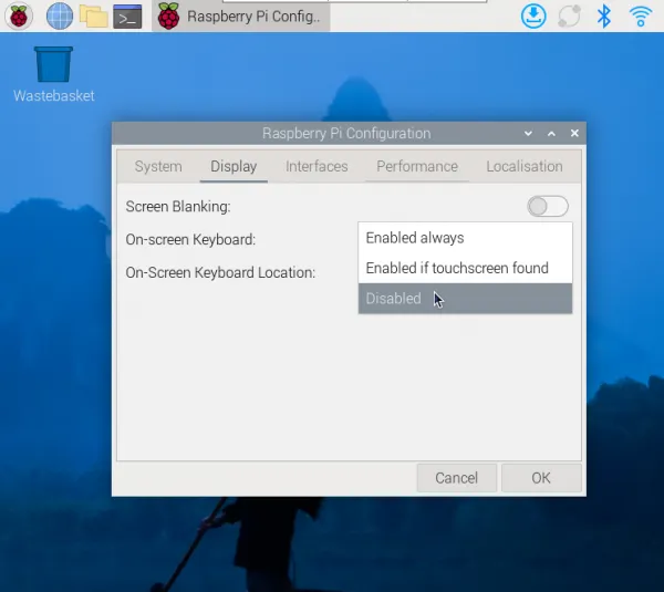 DSI 屏幕硬件连接
