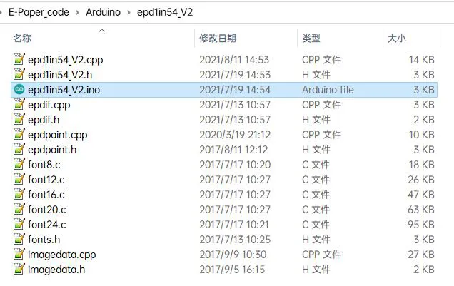 E-paper arduino cede1 1in54