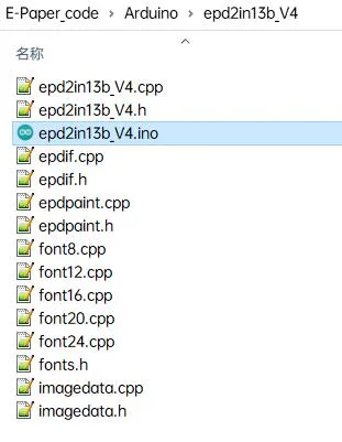 E-paper arduino cede1 2in13b