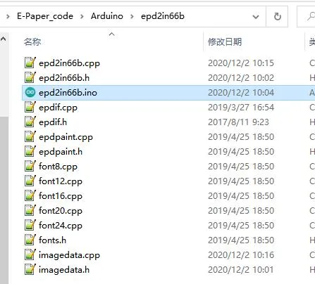 E-paper arduino cede1 2in66b