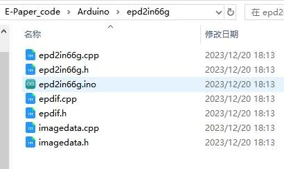 E-paper arduino cede1 2in66g