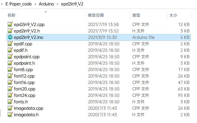 E-paper arduino cede1 2in9