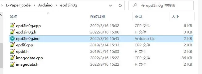 E-paper arduino cede1 3in0g