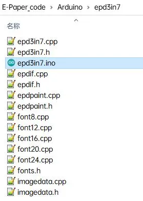 E-paper arduino cede1 3in7