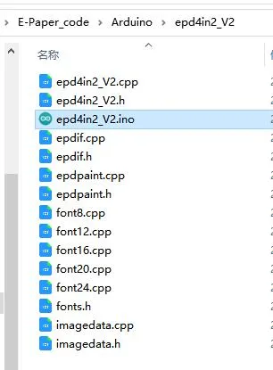 E-paper arduino cede1 4in2