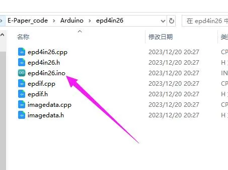 E-paper arduino cede1 4in26