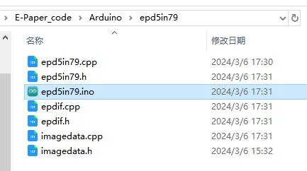 E-paper arduino cede1 5in79