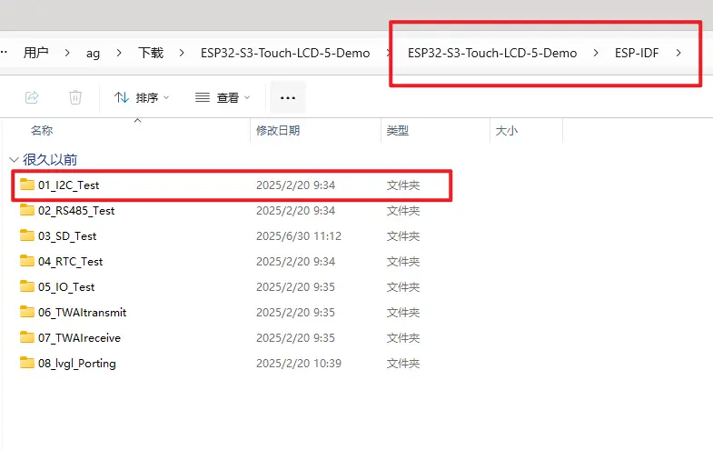 在 VS Code 中打开文件