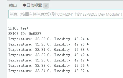 ESP32-C6-LCD-2.73 Arduino 示例 05