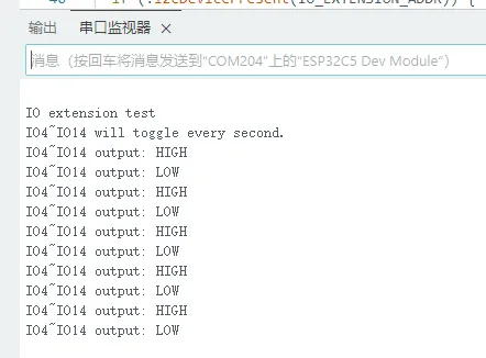 ESP32-C6-LCD-2.73 Arduino 示例 06